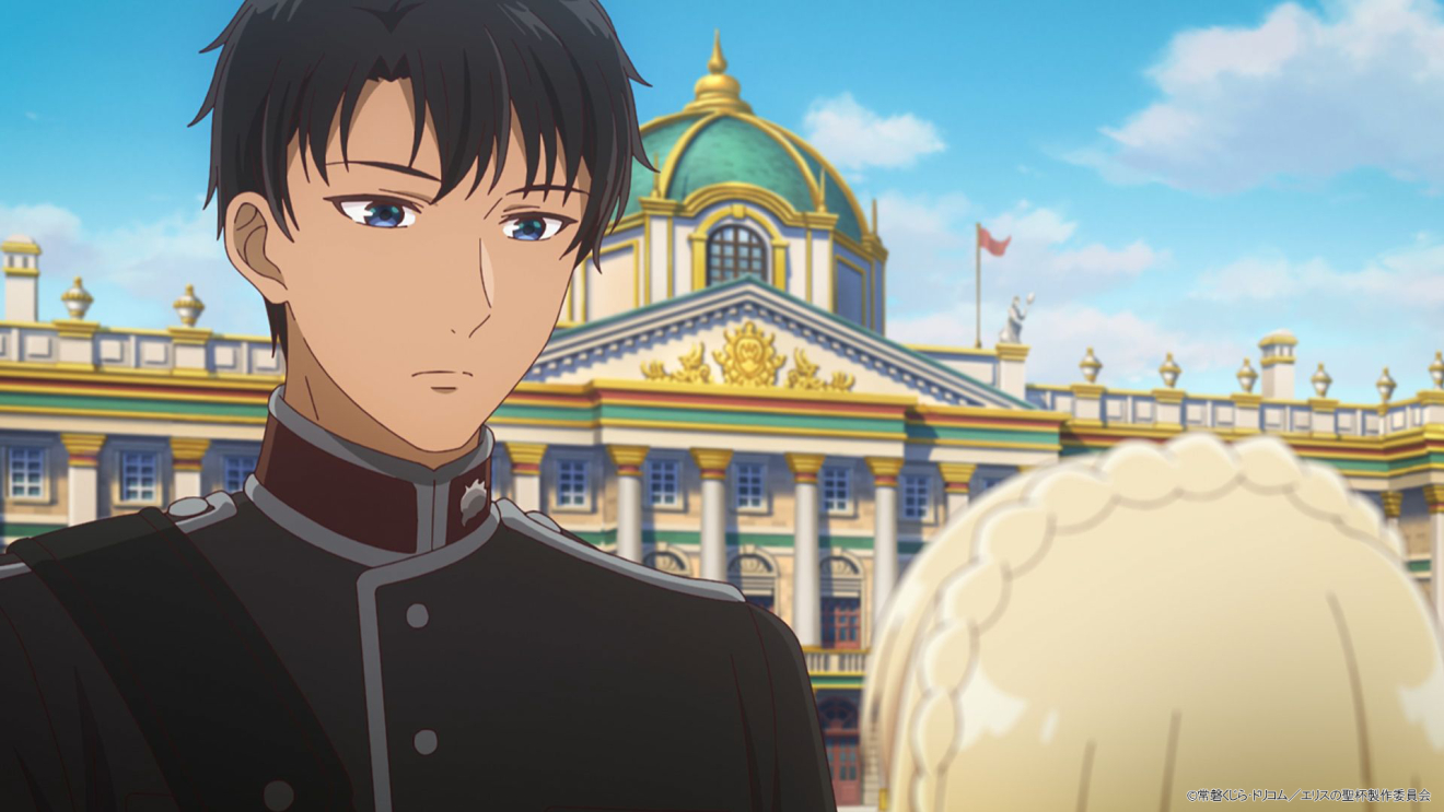 �G���X�̐��t moca