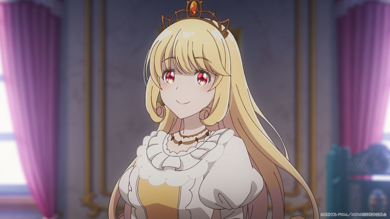 �G���X�̐��t moca