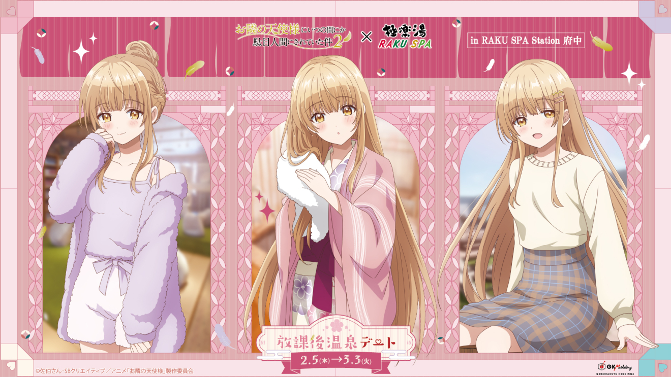 ���ׂ̓V�g�l�ɂ��̊Ԃɂ��ʖڐl�Ԃɂ���Ă����� moca