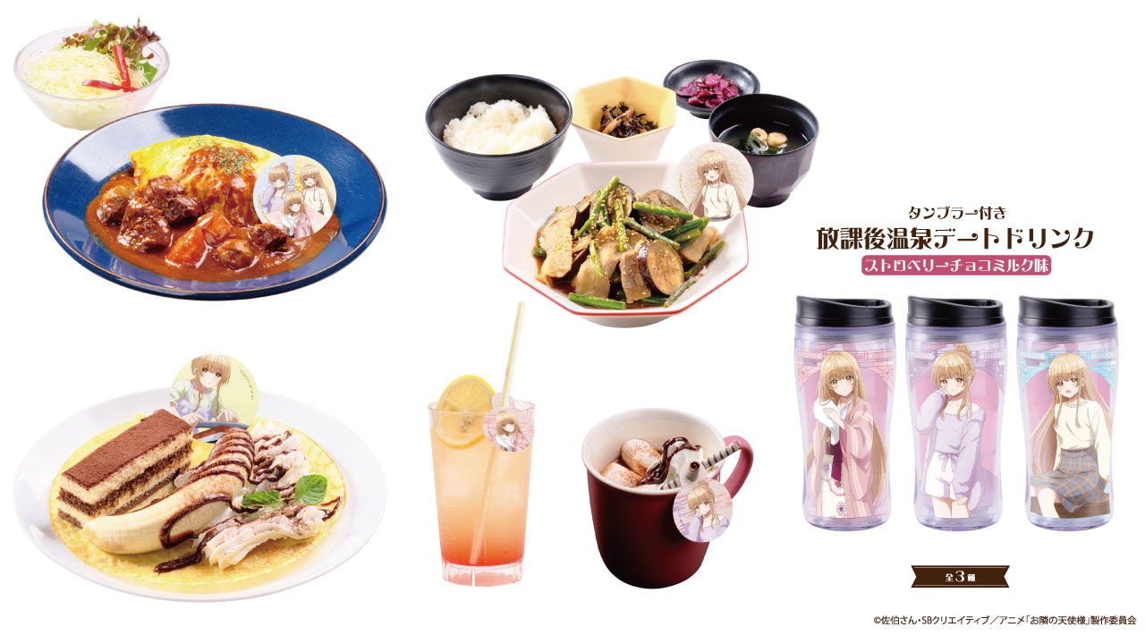 ���ׂ̓V�g�l�ɂ��̊Ԃɂ��ʖڐl�Ԃɂ���Ă����� moca