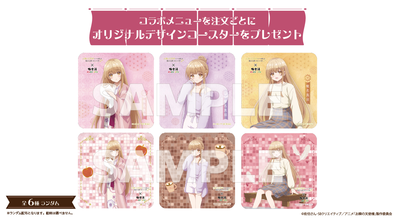 ���ׂ̓V�g�l�ɂ��̊Ԃɂ��ʖڐl�Ԃɂ���Ă����� moca