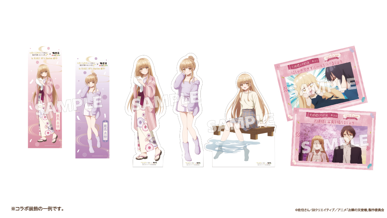 ���ׂ̓V�g�l�ɂ��̊Ԃɂ��ʖڐl�Ԃɂ���Ă����� moca