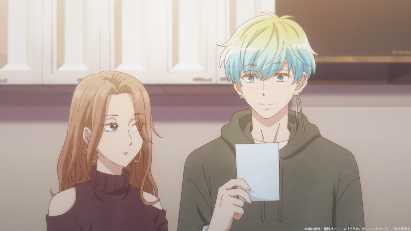 �ǂ����A�����Ă��܂��񂾁B moca