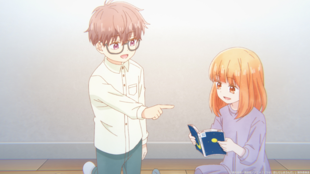 �ǂ����A�����Ă��܂��񂾁B moca