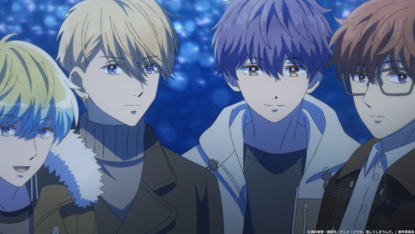 �ǂ����A�����Ă��܂��񂾁B moca