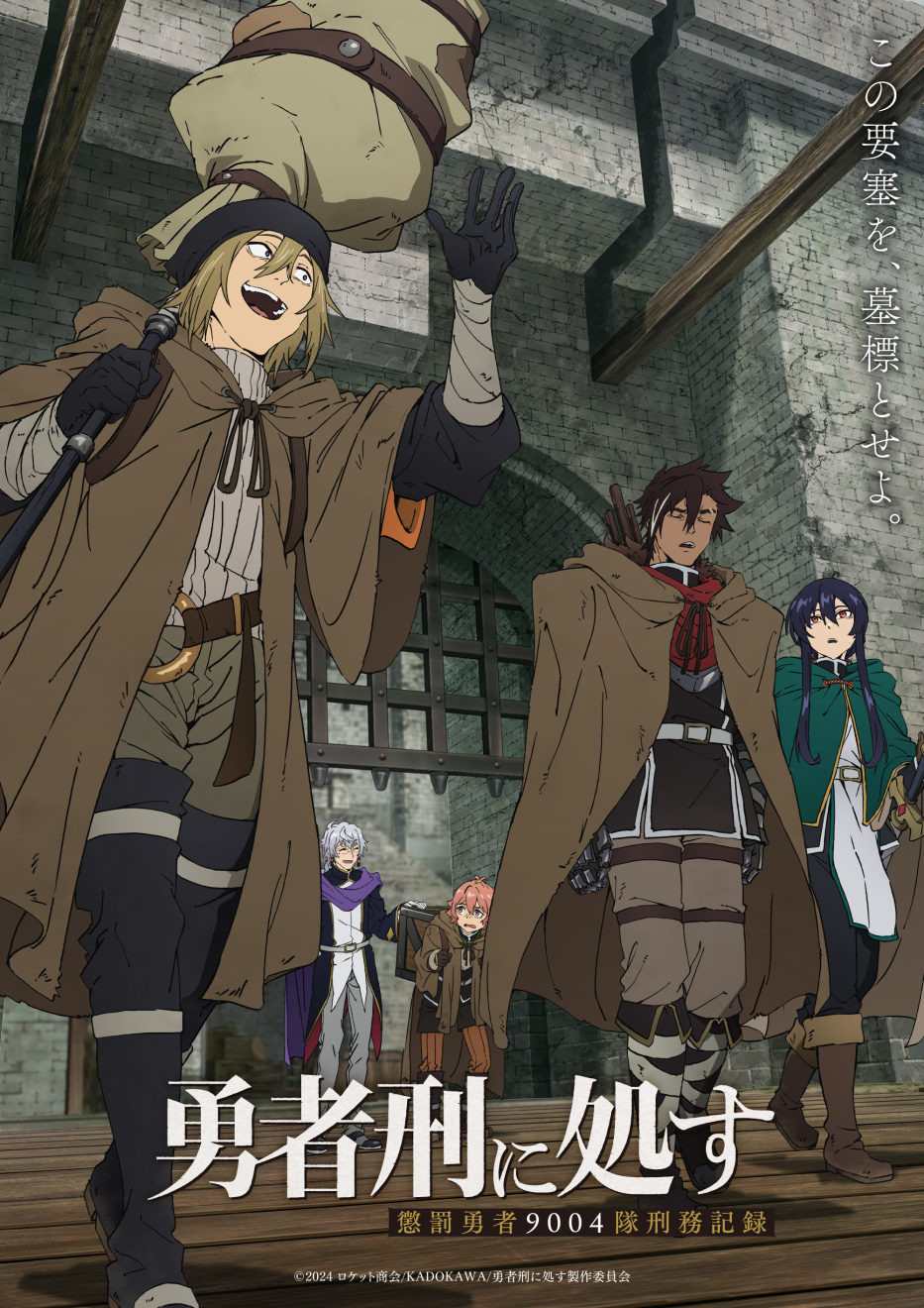 �E�ҌY�ɏ��� moca