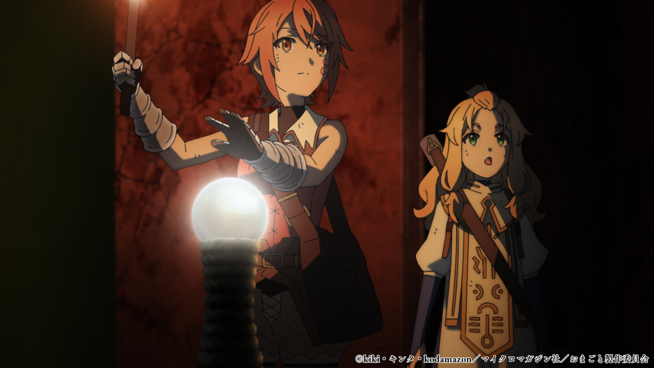 �u���O���Ƃ��������ɏ��Ă�Ǝv���ȁv�ƗE�҃p�[�e�B��Ǖ����ꂽ�̂ŁA���s�ŋC�܂܂ɕ�炵���� moca