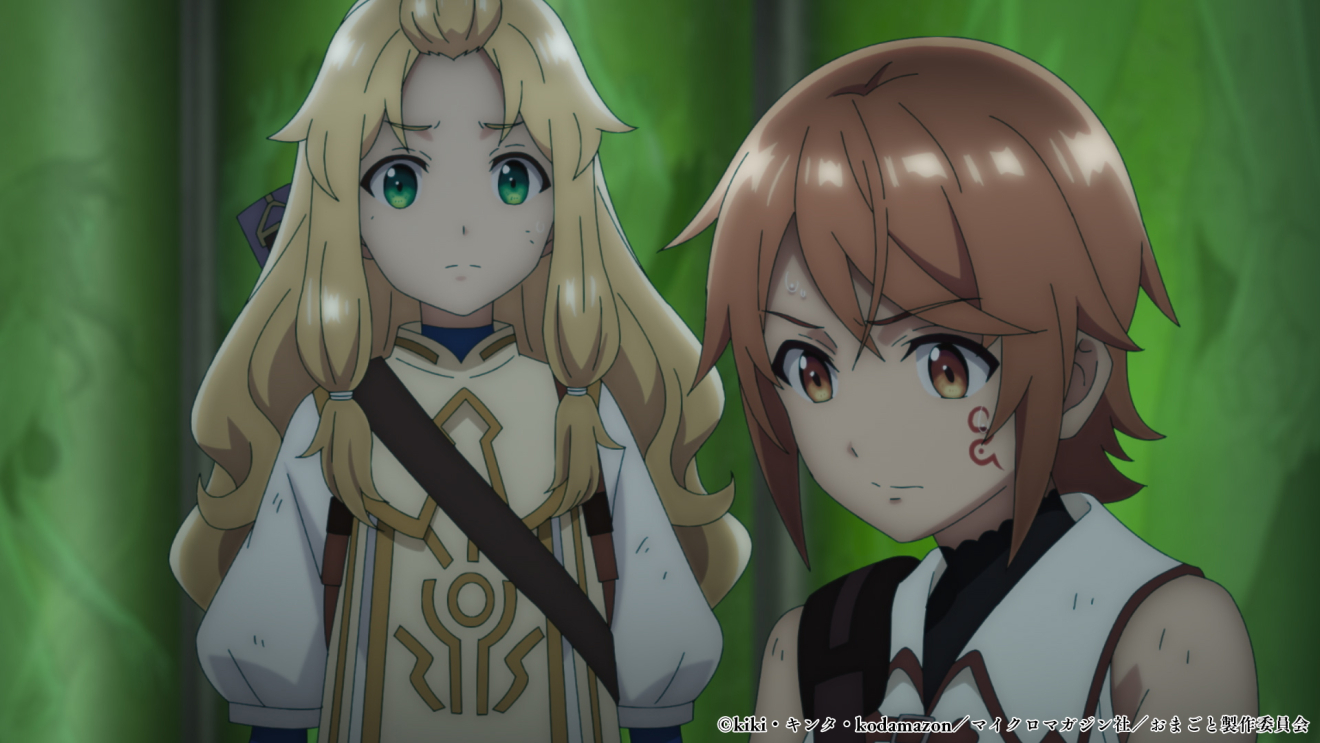 �u���O���Ƃ��������ɏ��Ă�Ǝv���ȁv�ƗE�҃p�[�e�B��Ǖ����ꂽ�̂ŁA���s�ŋC�܂܂ɕ�炵���� moca