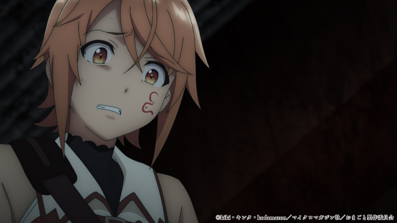 �u���O���Ƃ��������ɏ��Ă�Ǝv���ȁv�ƗE�҃p�[�e�B��Ǖ����ꂽ�̂ŁA���s�ŋC�܂܂ɕ�炵���� moca