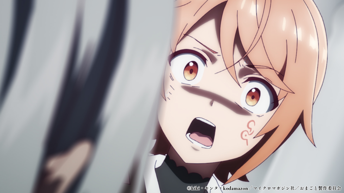 �u���O���Ƃ��������ɏ��Ă�Ǝv���ȁv�ƗE�҃p�[�e�B��Ǖ����ꂽ�̂ŁA���s�ŋC�܂܂ɕ�炵���� moca