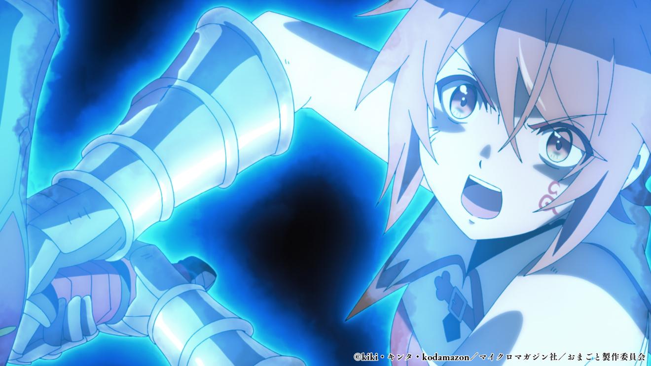 �u���O���Ƃ��������ɏ��Ă�Ǝv���ȁv�ƗE�҃p�[�e�B��Ǖ����ꂽ�̂ŁA���s�ŋC�܂܂ɕ�炵���� moca