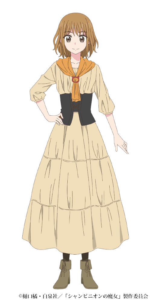 �V�����s�j�I���̖��� �h���V�[ moca