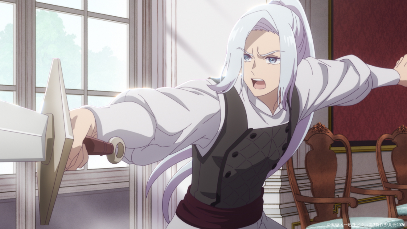 �ߌ��̌����ƂȂ�ŋ��O�����X�{�X�����͖��ׂ̈ɐs�����܂��B moca