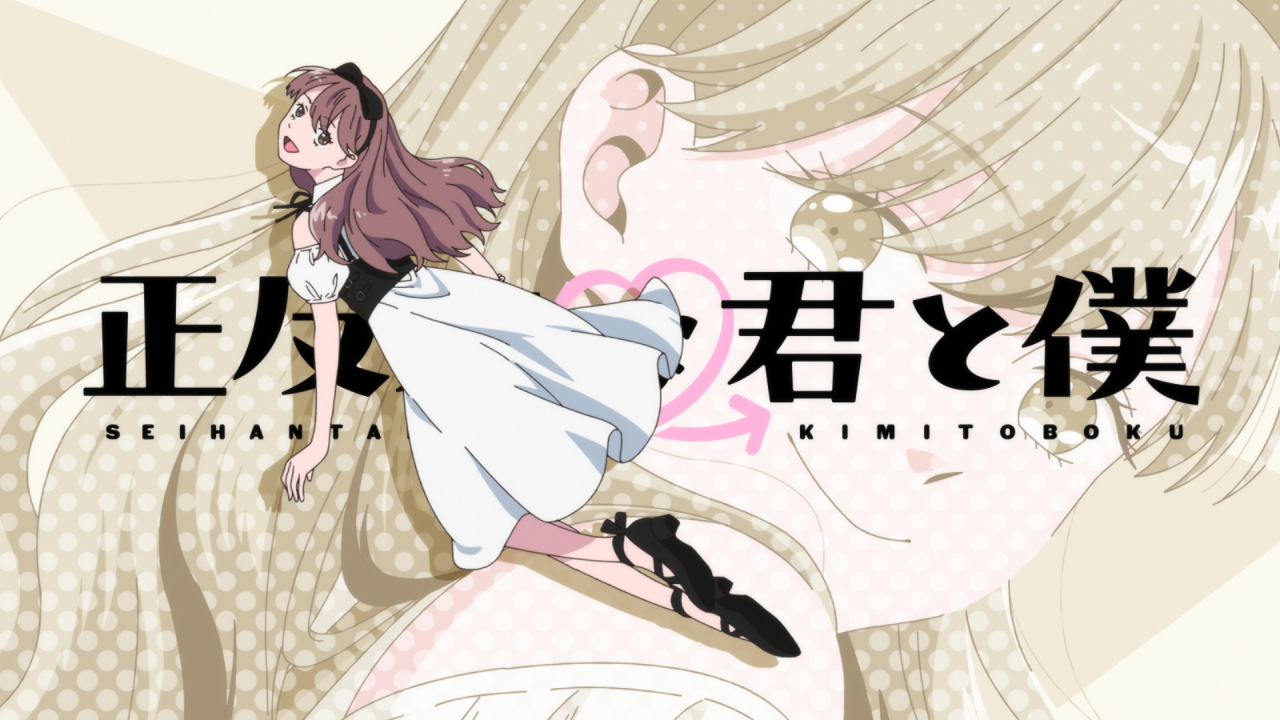 �����΂ȌN�Ɩl moca