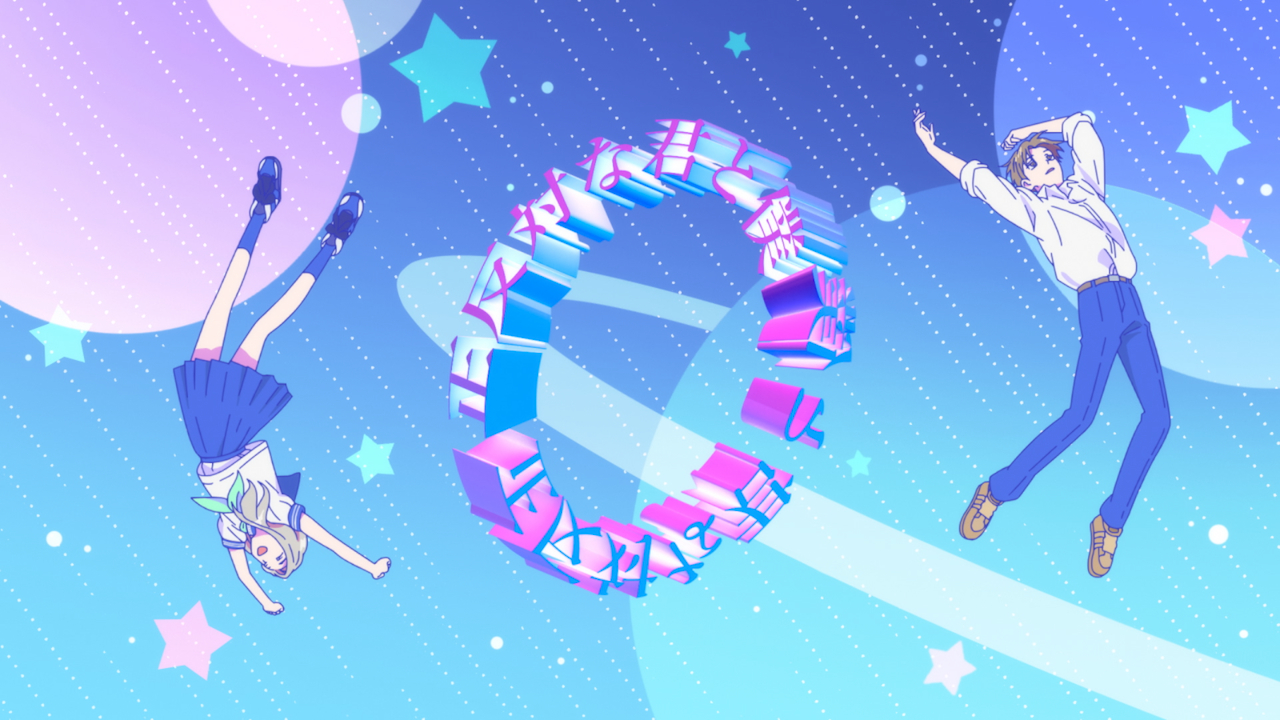 �����΂ȌN�Ɩl moca