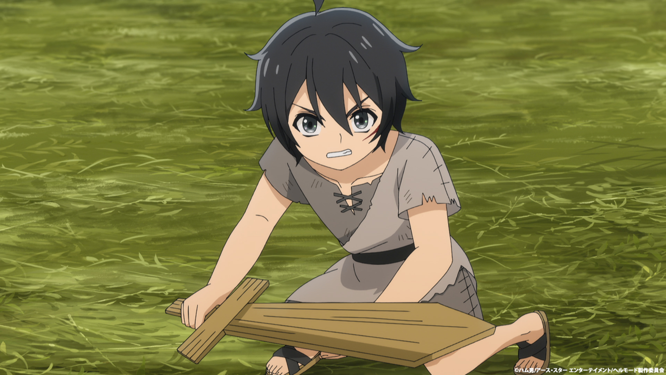 �w�����[�h moca