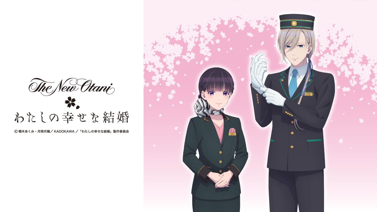 �킽���̍K���Ȍ��� moca