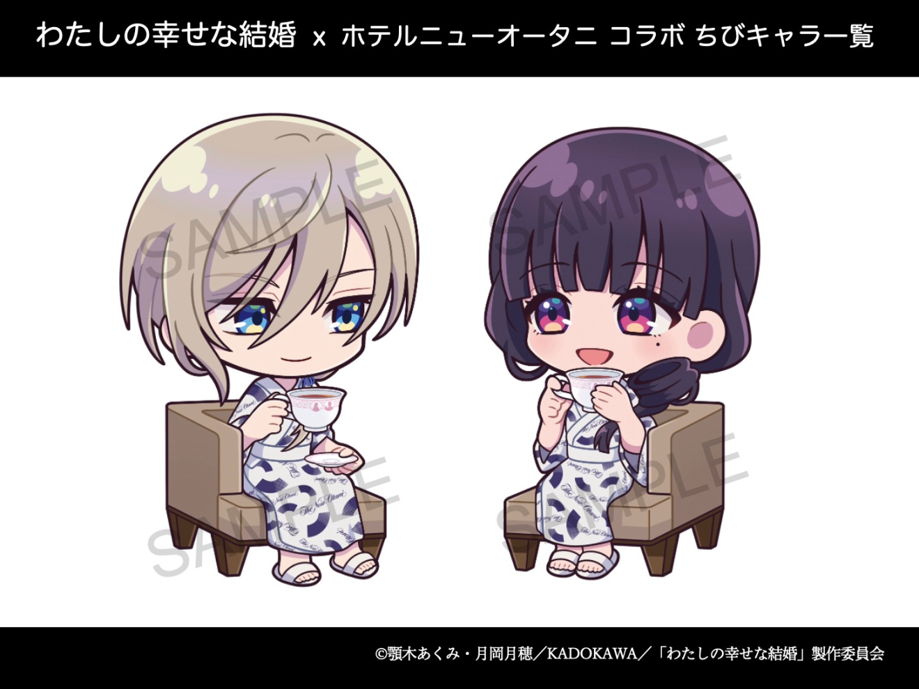 �킽���̍K���Ȍ��� moca