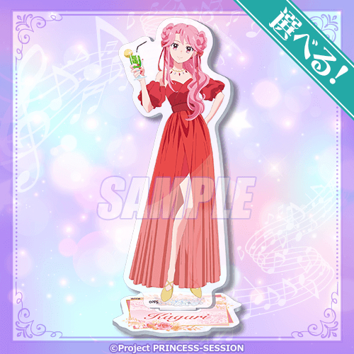 �v�����Z�b�V�����E�I�[�P�X�g�� moca