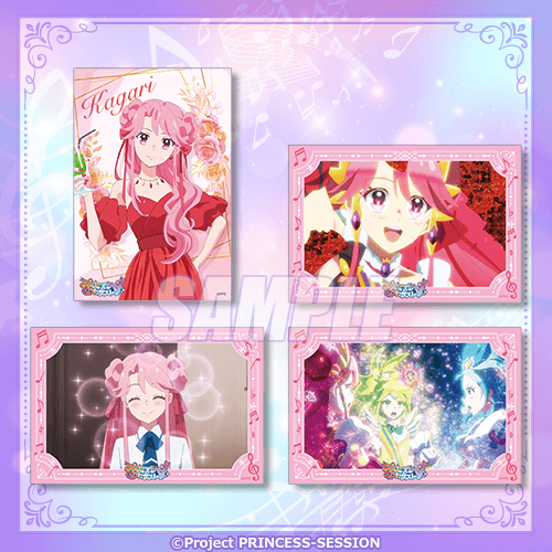 �v�����Z�b�V�����E�I�[�P�X�g�� moca