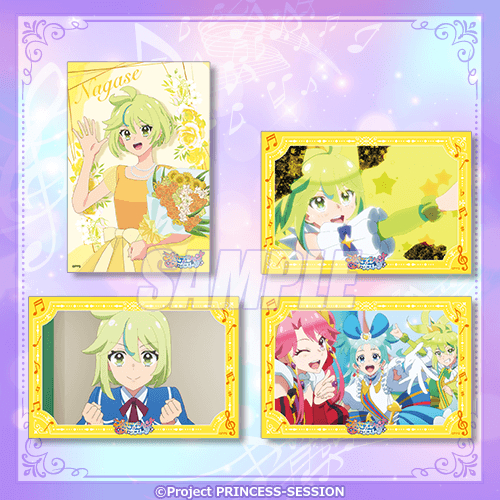 �v�����Z�b�V�����E�I�[�P�X�g�� moca