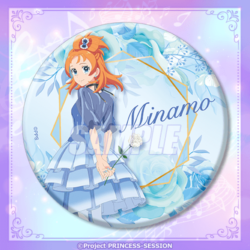 �v�����Z�b�V�����E�I�[�P�X�g�� moca