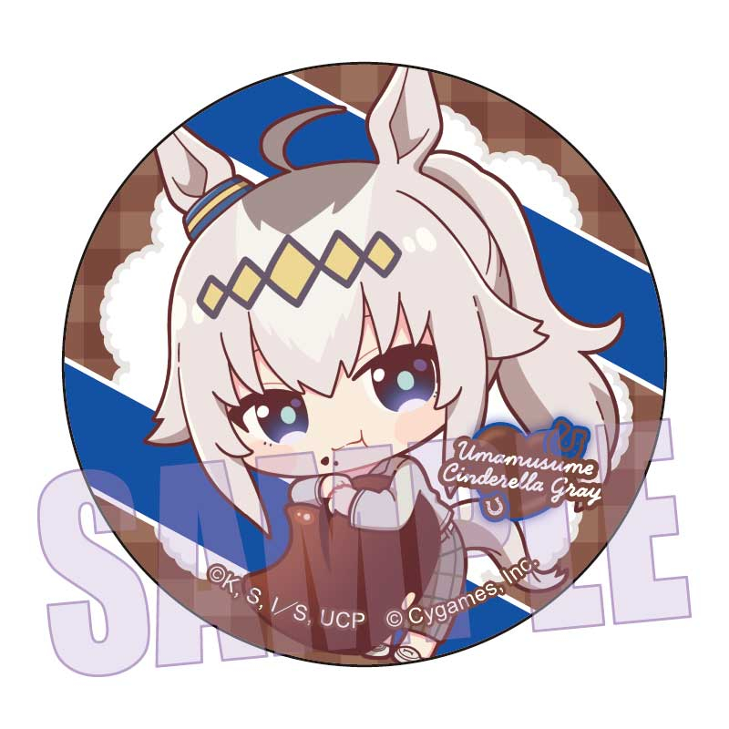 �E�}�� �V���f�����O���C moca