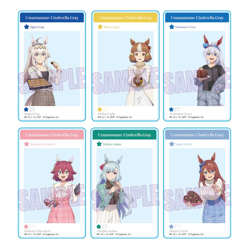 �E�}�� �V���f�����O���C moca