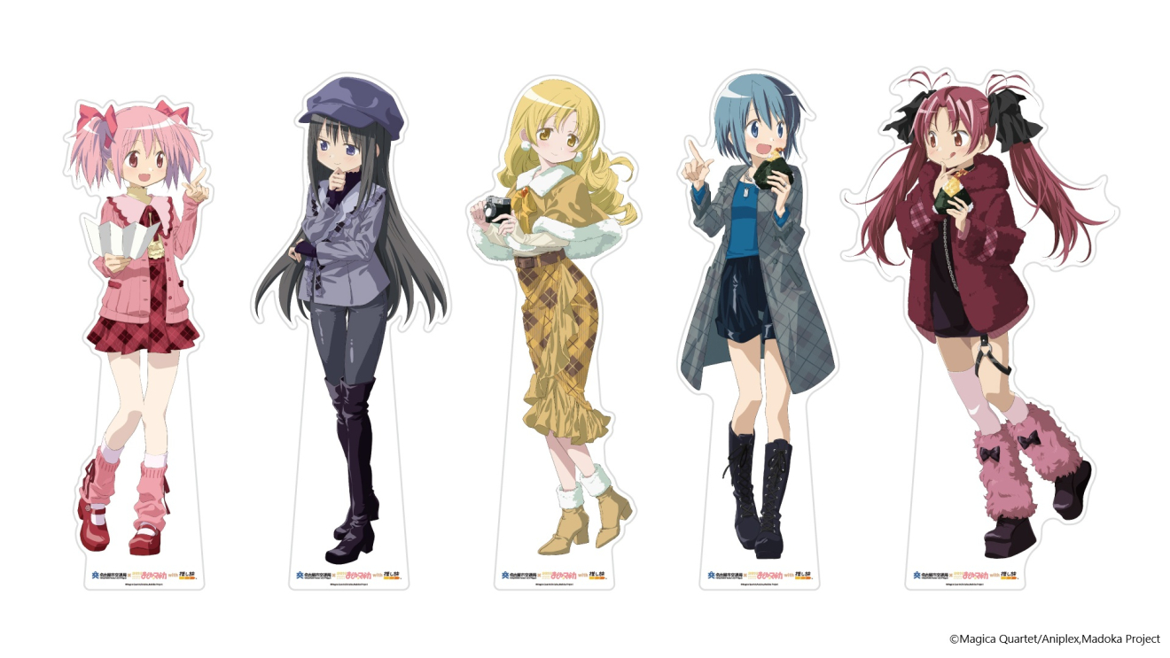 ���@�����܂ǂ����}�M�J moca