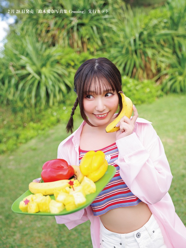 ��؈��� Crossing moca