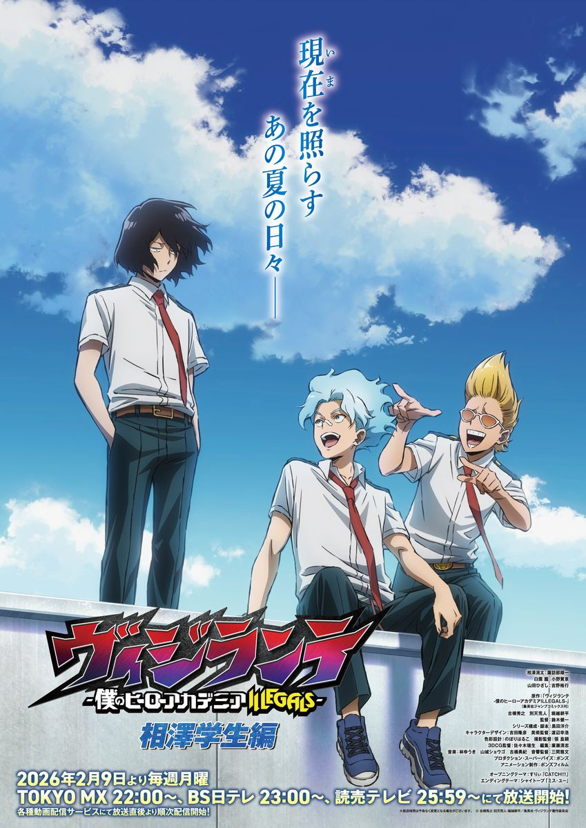 ���B�W�����e moca