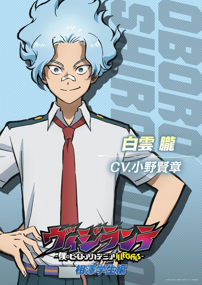 ���B�W�����e ���_�O moca