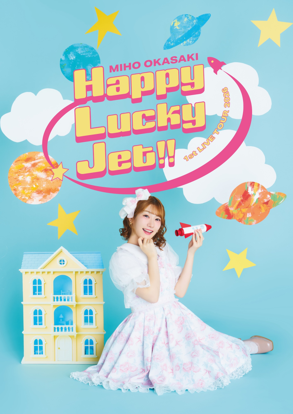 ������� moca