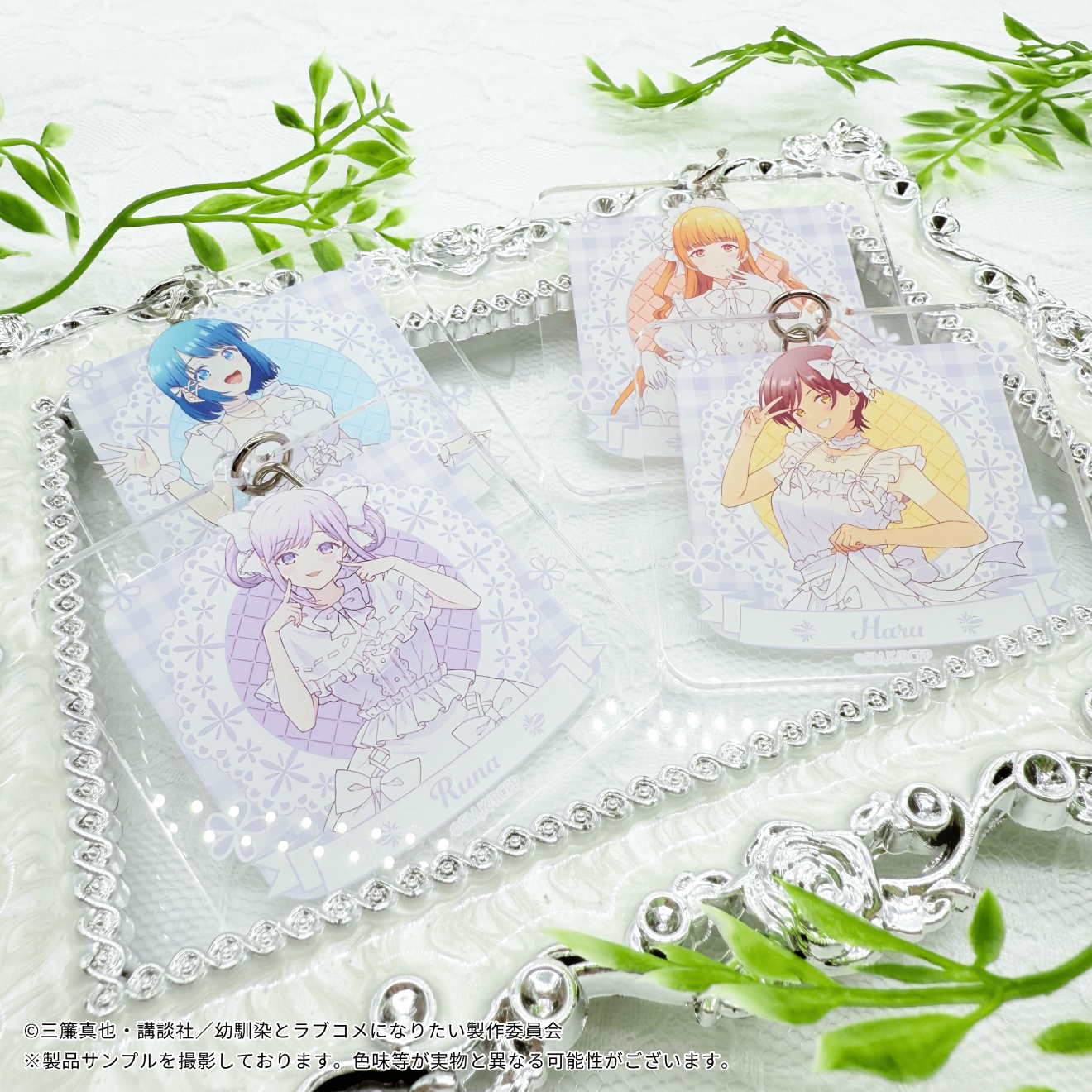 �c����Ƃ̓��u�R���ɂȂ�Ȃ� moca