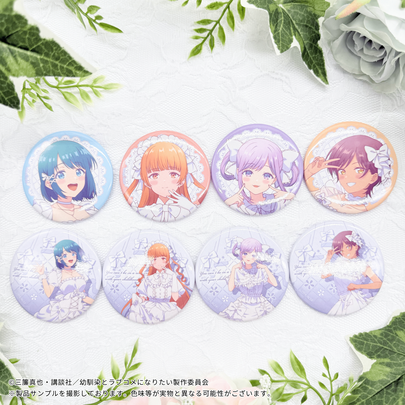 �c����Ƃ̓��u�R���ɂȂ�Ȃ� moca