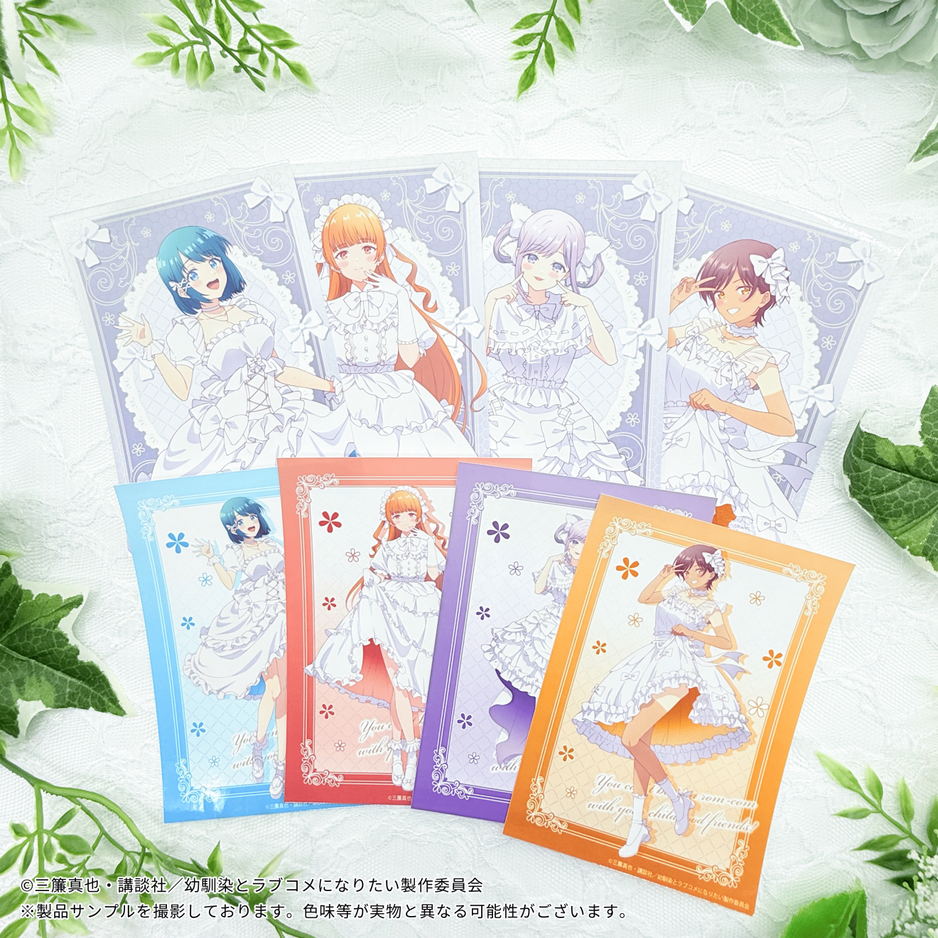 �c����Ƃ̓��u�R���ɂȂ�Ȃ� moca