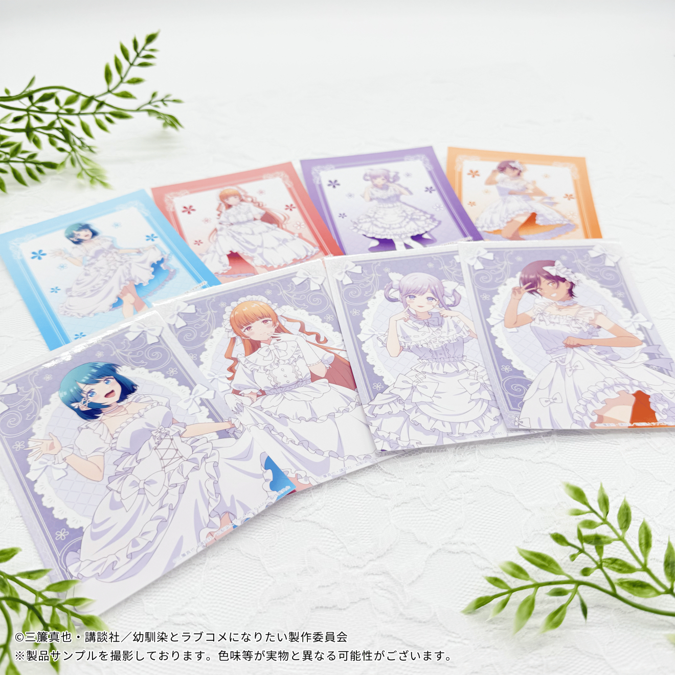 �c����Ƃ̓��u�R���ɂȂ�Ȃ� moca