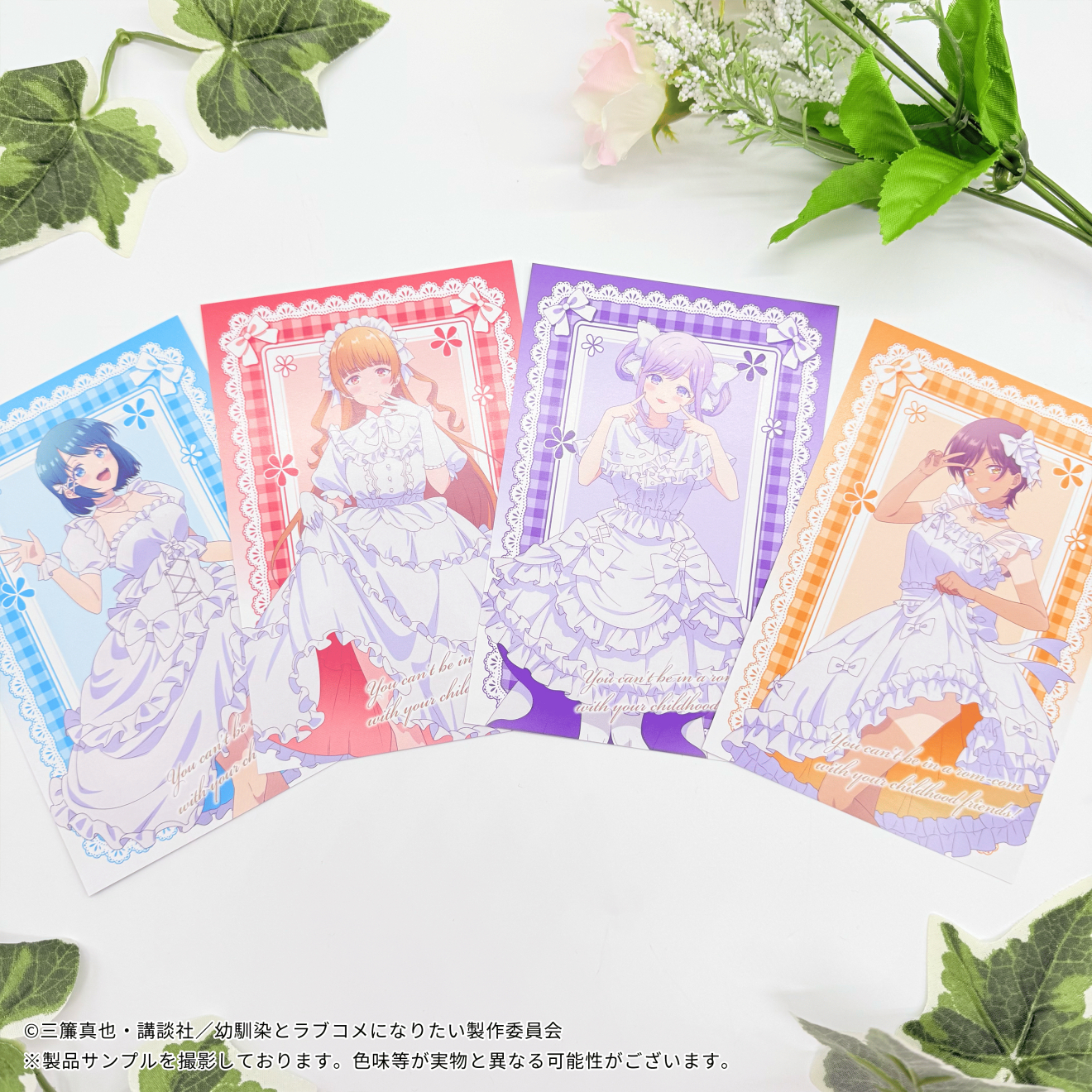 �c����Ƃ̓��u�R���ɂȂ�Ȃ� moca