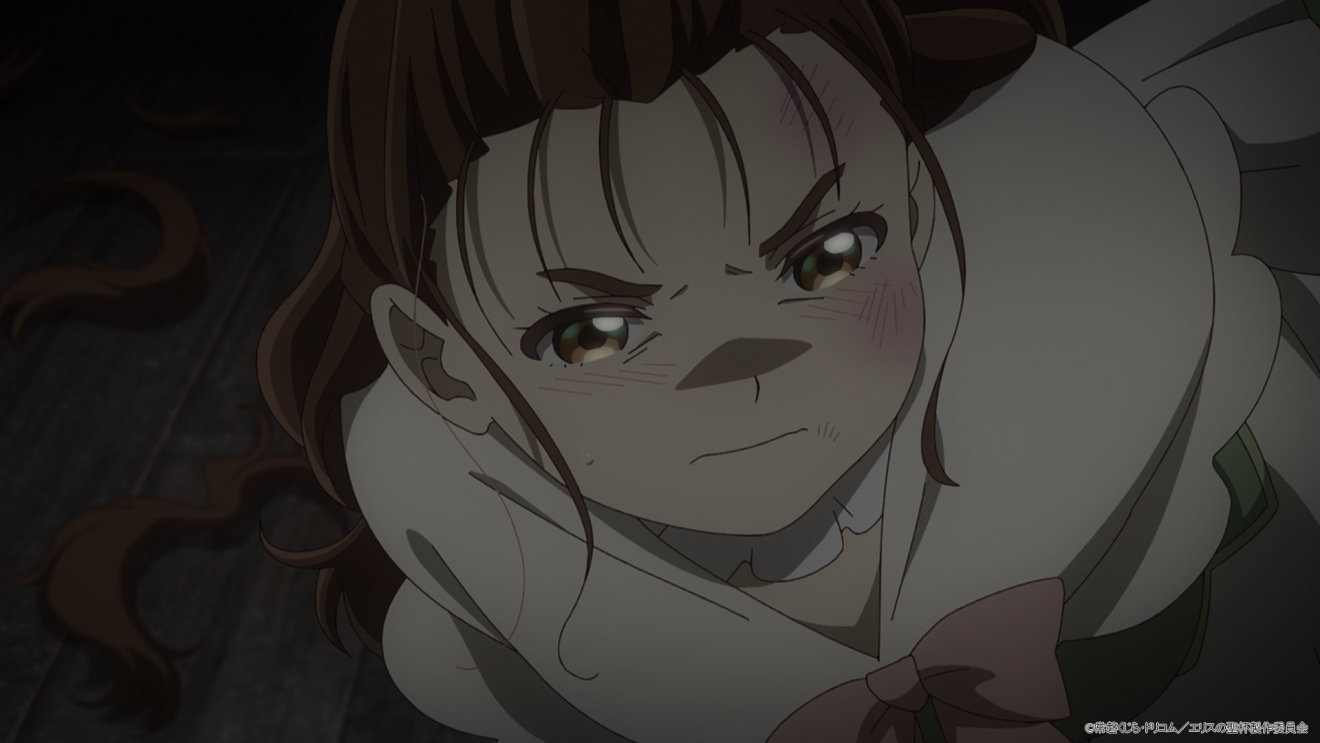 �G���X�̐��t moca