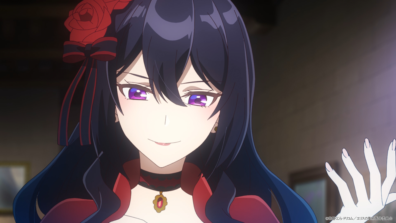 �G���X�̐��t moca