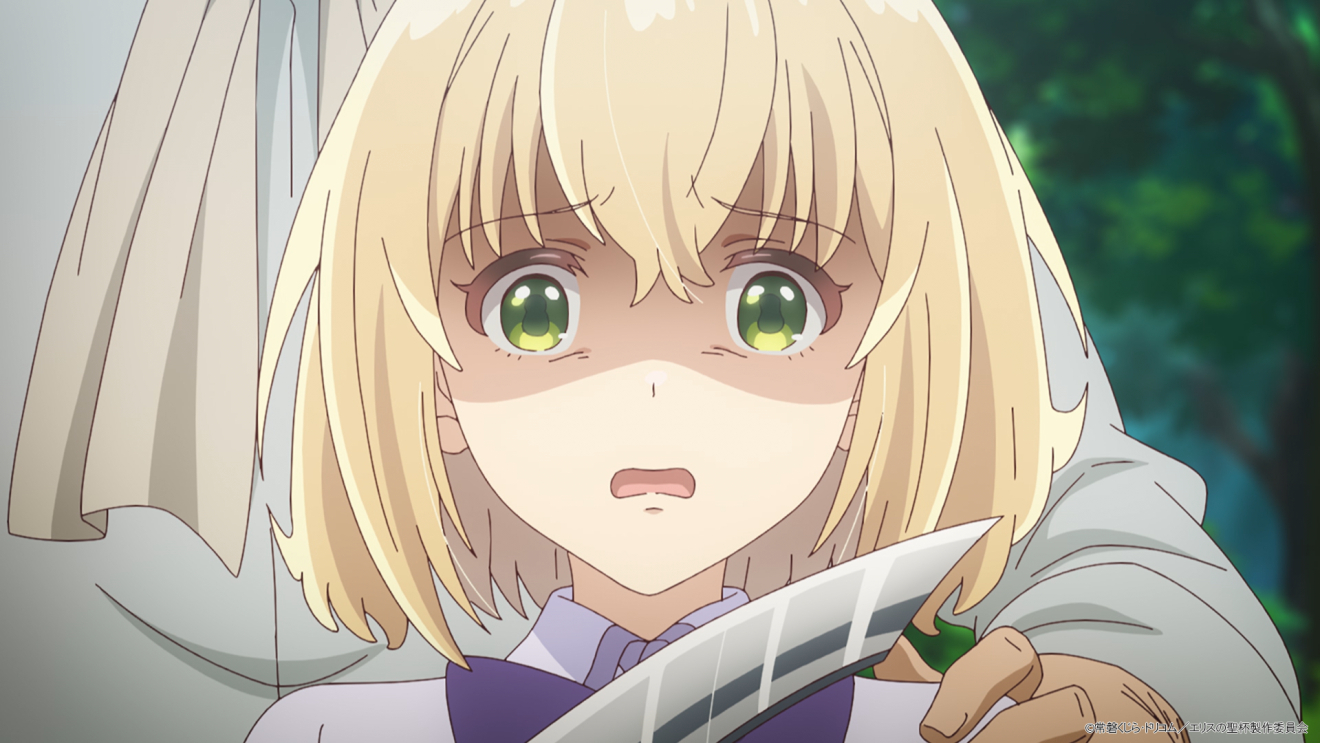 �G���X�̐��t moca