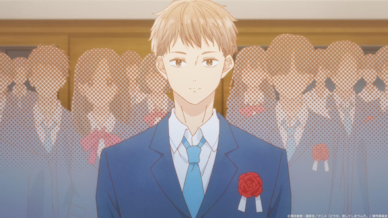 �ǂ����A�����Ă��܂��񂾁B moca