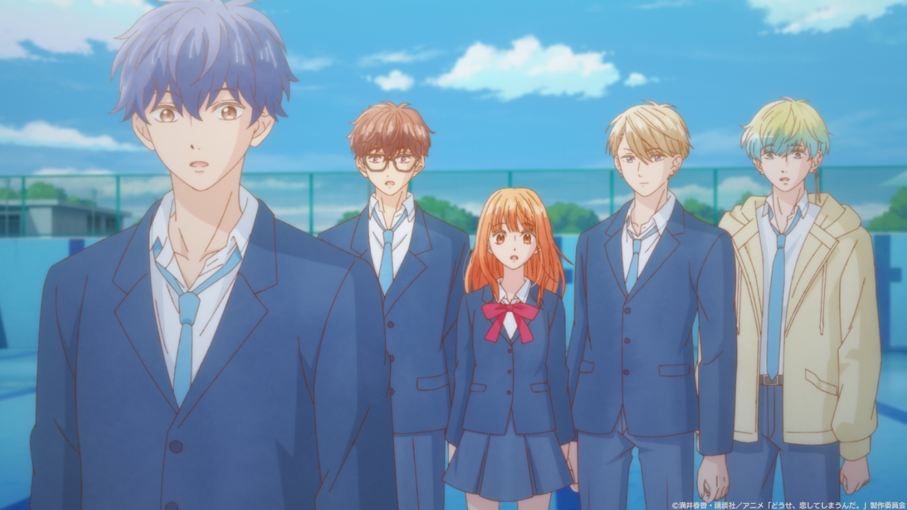 �ǂ����A�����Ă��܂��񂾁B moca