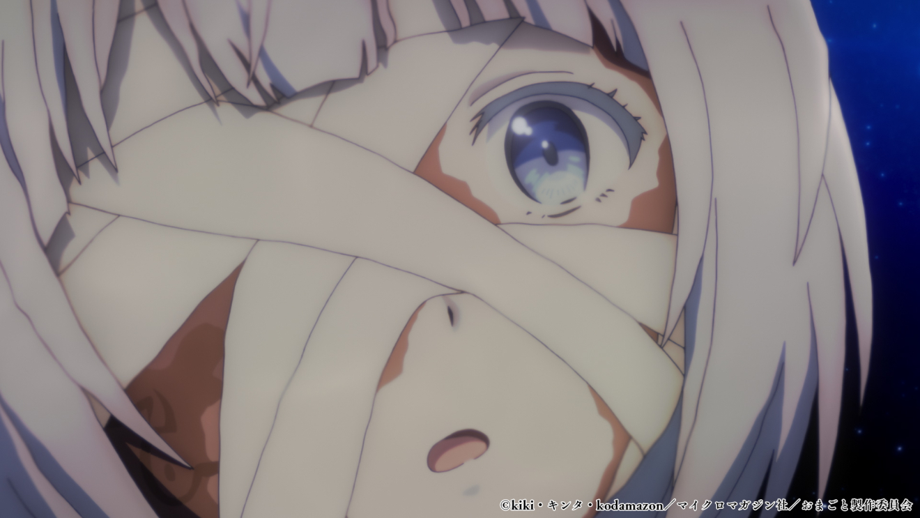 �u���O���Ƃ��������ɏ��Ă�Ǝv���ȁv�ƗE�҃p�[�e�B��Ǖ����ꂽ�̂ŁA���s�ŋC�܂܂ɕ�炵���� moca