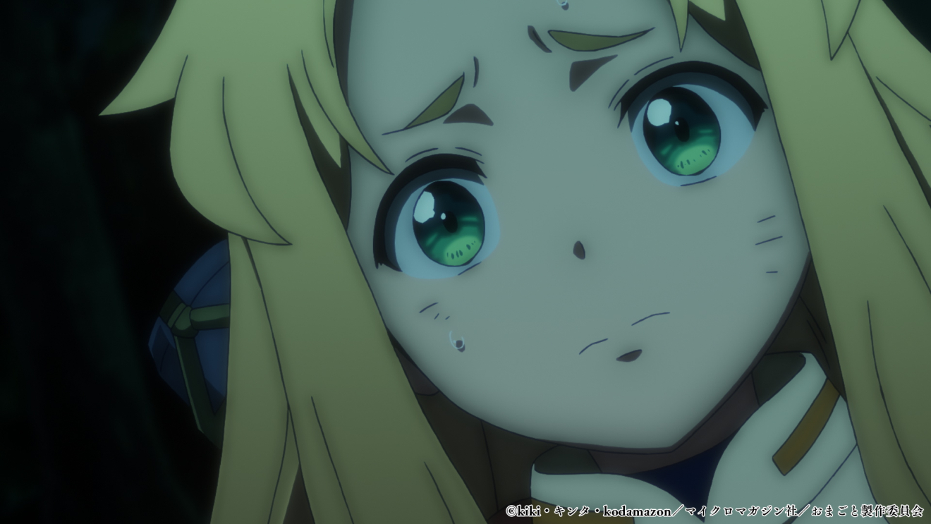 �u���O���Ƃ��������ɏ��Ă�Ǝv���ȁv�ƗE�҃p�[�e�B��Ǖ����ꂽ�̂ŁA���s�ŋC�܂܂ɕ�炵���� moca