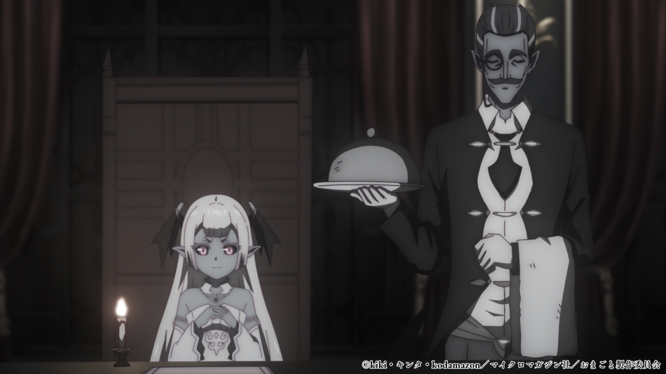 �u���O���Ƃ��������ɏ��Ă�Ǝv���ȁv�ƗE�҃p�[�e�B��Ǖ����ꂽ�̂ŁA���s�ŋC�܂܂ɕ�炵���� moca