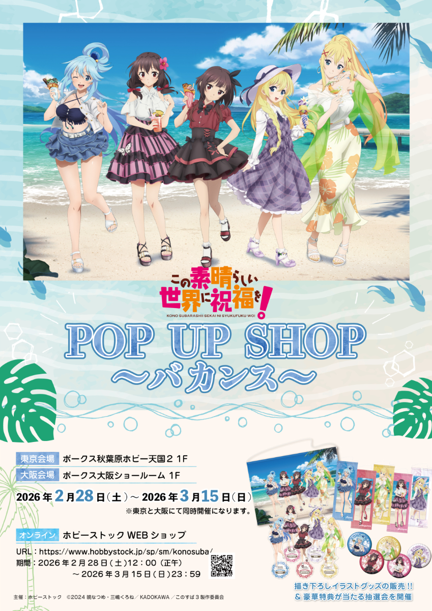 ���̑f���炵�����E�ɏj�����I moca