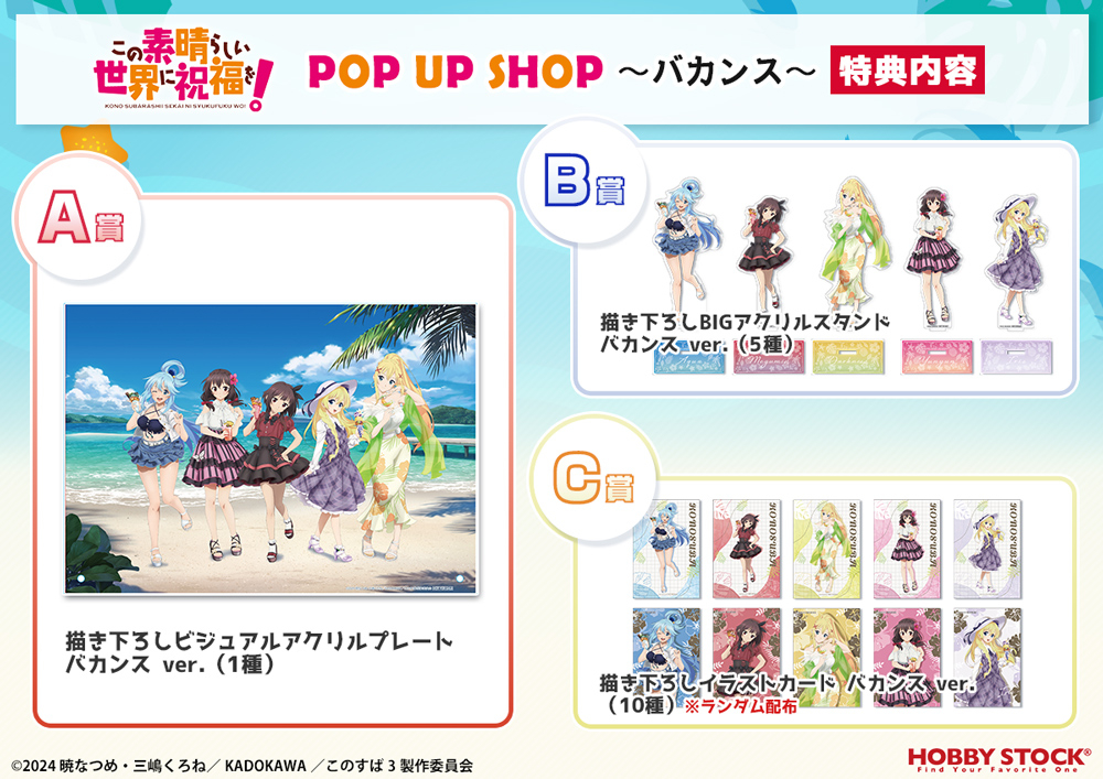 ���̑f���炵�����E�ɏj�����I moca