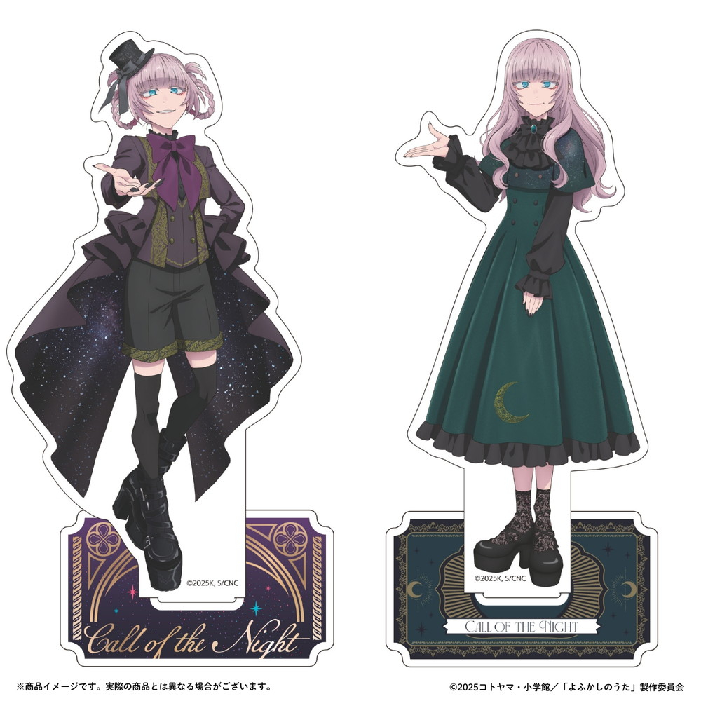 ��ӂ����̂��� moca