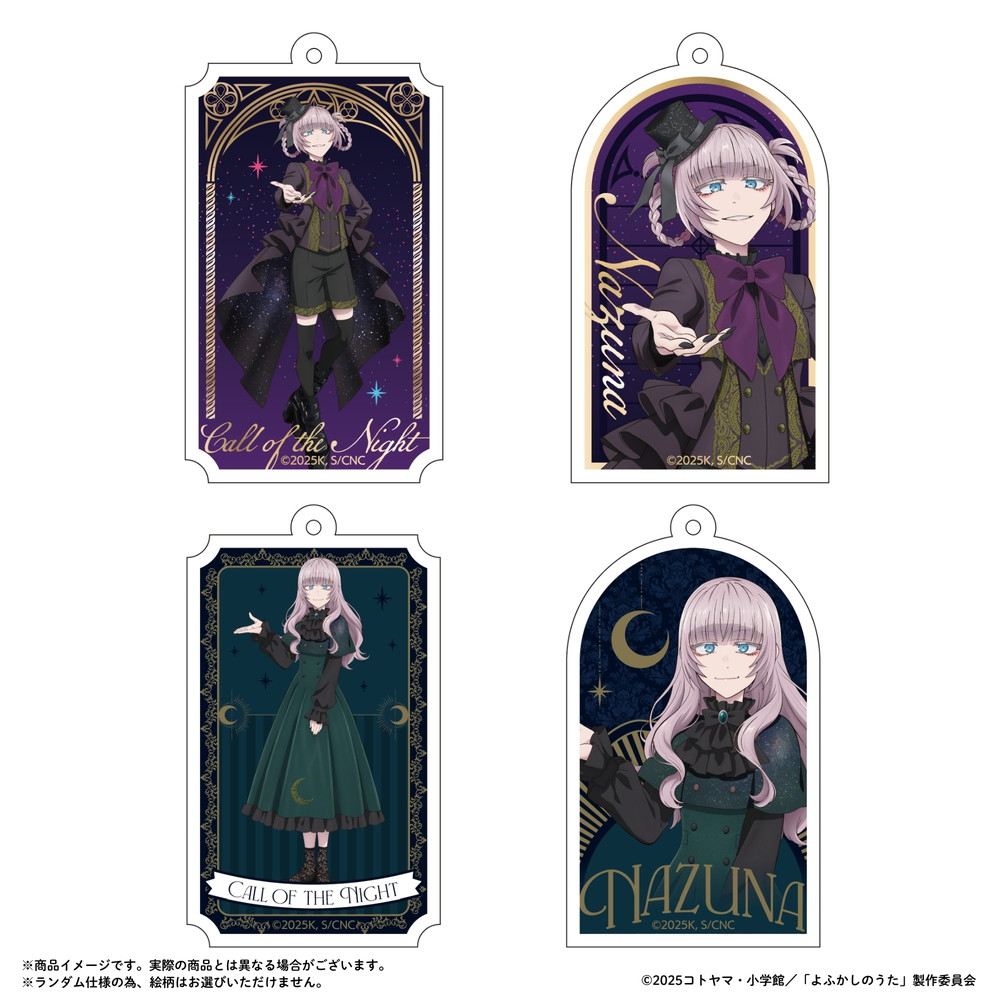 ��ӂ����̂��� moca